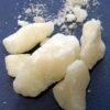 PERUVIAN COCAINE ONLINE 92% PURITY