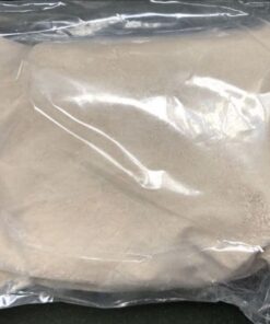 Buy SL-164 (Dicloqualone or DCQ)