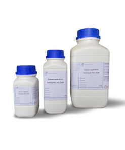 Calcium Oxide 97+%, FCC, Food Grade, E529