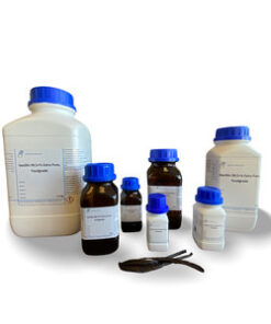 Vanillin 99,5+% Extra Pure, Foodgrade